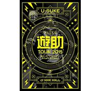 Ano..Dream Land Ni Kichattande [Import allemand]