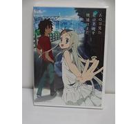 Ano Hana Stagione 01 Episodi 01-05