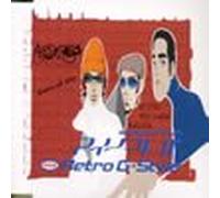 Ano Kotoba-Words of Love- [Import allemand]