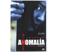 Anomalia [Import]