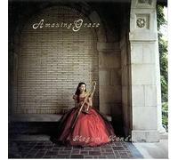 Anon. : Amazing Grace