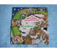 ANON I'd Like to Teach the World/Morningtown Ride 7"