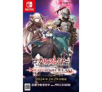 ゴブリンスレイヤー -ANOTHER ADVENTURER- NIGHTMARE FEAST 通常版