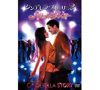 Another Cinderella Story [08/E [Import allemand]