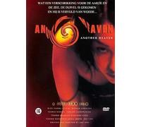 Another Heaven ( Anaza hevun ) [ NON-USA FORMAT, PAL, Reg.0 Import - Netherlands ]