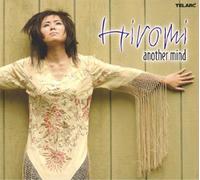 Another Mind [+1 Bonus] [Import]