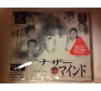 Another Mind[Import Japonais]