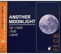 Another Moonlight [Import]