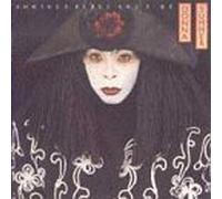 Another Place And Time by Donna Summer