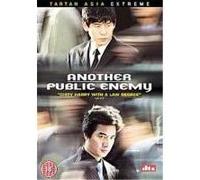 Another Public Enemy G