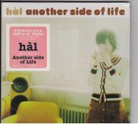 Another Side of Life [Import]