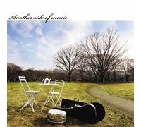 Another Side of Music [Import allemand]