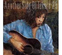 Another Side Of Takuro 25