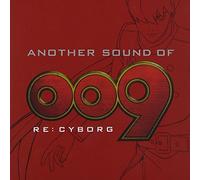 Another Sound of 009 Re:Cyborg [Import]