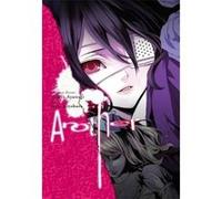 Another - [Version Originale] Yukito Ayatsuji, Hiro Kiyohara (Auteur)