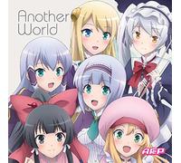 Another World(アニメジャケット盤)