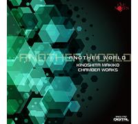 Another World [Import allemand]