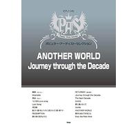 Another World/Journey Through The Decade (Gackt) ()