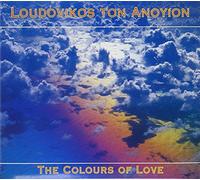 Anoyion, Loudovikas Ton - The Colours of Love