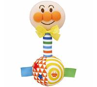 Anpanman Baby Bravo Raku-nigireru for The First Time in c Minor