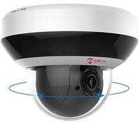 Anpviz 4MP PTZ IP Caméra de Sécurité Extérieur PoE, Zoom Optique 4X