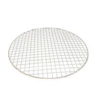 ANQKYO Filet de Barbecue Rond en Acier Inoxydable 304, Filet de Cuisson for rôtir Le Bacon, Accessoires de Barbecue, Tapis de Barbecue antiadhésif pour Camping(45cm)