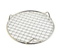 ANQKYO Filet de Barbecue Rond en Acier Inoxydable, Filet de Cuisson for rôtir Le Bacon, Grille en Fer, Accessoires de Camping en Plein air pour Camping(240mm)