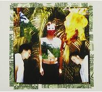 Anr So Far by Awesome New Republic (2005-11-01)