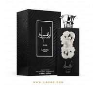 Ansaam eau de parfum 80 ml Lattafa Pride