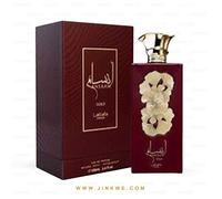 Ansaam Gold eau de parfum 80 ml Lattafa Pride