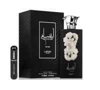Ansaam Gold Parfum arabe unisexe de longue durée avec atomiseur rechargeable 5 ml Parfum floral boisé avec notes de bergamote, jasmin et ambre Argenté