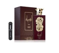 Ansaam Gold Parfum arabe unisexe de longue durée avec atomiseur rechargeable 5 ml Parfum floral boisé avec notes de bergamote, jasmin et ambre Doré 100 ml