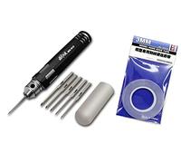 ANSAI Model Scriber Laser Mark Blades 0.2/0.4/0.6/0.8/1.0 mm with Rubber Cap + Carving Masking Tape 3mmx30m,Scribing line, For Engraved,Panel line,Resin GK,Scale Model