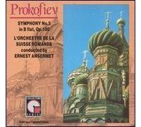 Ansermet - Prokofiev: Symphony No.5 [Import]