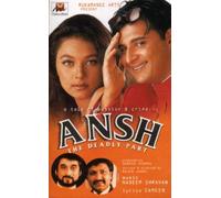 Ansh - The Deadly Part (2002) (Hindi Film / Bollywood Movie / Indian Cinema DVD)