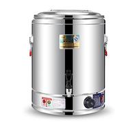 ANSNOW Chaudière à eau, distributeur d'eau chaude isotherme en acier inoxydable, portable avec grande poignée de transport, 50 l