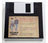 Answer Me 1994 OST (tvN TV Drama) CD + DVD + Photo Booklet