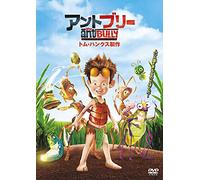 Ant Bully,the [Import allemand]