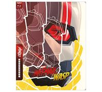 Ant-Man et la Guêpe [Mondo SteelBook® - 4K Ultra HD + Blu-ray]