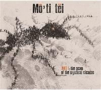 Ant1 : The Scam Of The Mystical Cicadas Vinyle