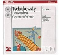 ANTAL/CGO DORATI - DORNRÖSCHEN (GA) 2 CD NEUF