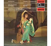 Antal Dorati, London Symphony Orchestra And Chorus - Rimsky-Korsakov: Le Coq D'Or Suite, Borodin: Polovtsian Dances From Prince Igor [LP]
