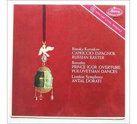 Antal Dorati, London Symphony Orchestra - Rimsky Korsakov: Capriccio Espagnol, Russian Easter, Borodin: Prince Igor Overture [LP]