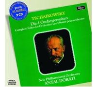 ANTAL/NEW PHILHARMONIA ORCHESTRA DORATI - 4 SUITEN FÜR ORCHESTER 2 CD NEUF