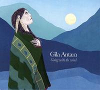 Antara,Gila - Going with The Wind [Import]