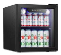 Antarctic Star Mini réfrigérateur pour réfrigérateur, 12 bouteilles, 48 canettes, porte en verre pour boissons ou vin, petit distributeur de boissons pour la maison, le bureau, le bar, contrôle