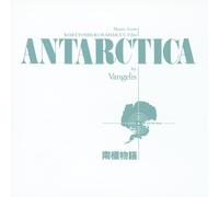 Antarctica: Music from Koreyoshi Kurahara's Film