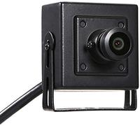AntDau71 - Mini caméra CCTV pour DVR avec Fil CCTV carré 203 1200TVL PAL Audio vidéo Micro caméra cachée pour vidéosurveillance cw670