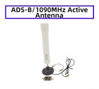 Antenne active 23,15 dBi haute performance 1090 MHz avec options d'alimentation de type C et bornier pour les installations extérieures (USB gris)