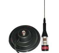 Antenne CB Sunker Elite magnétique 142cm faible interférence ant0435